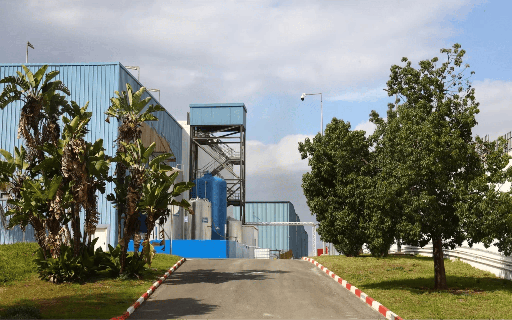 Site Mohammedia 2 - La Voie Express